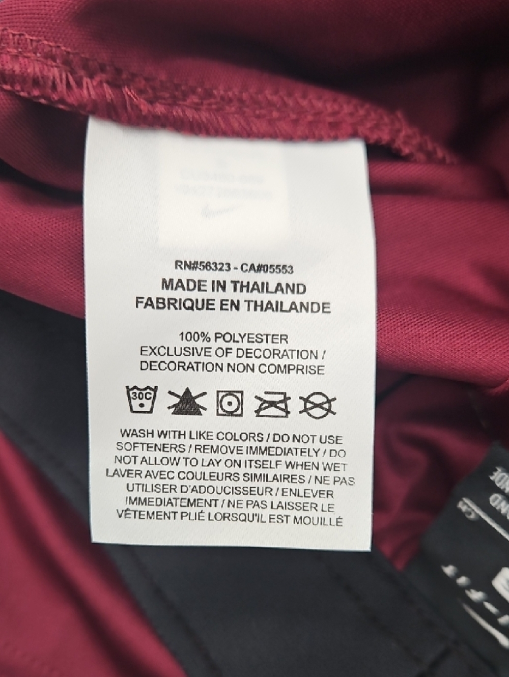 Nike Maroon Athletic Shorts with White Swoosh - Picture 8 of 8